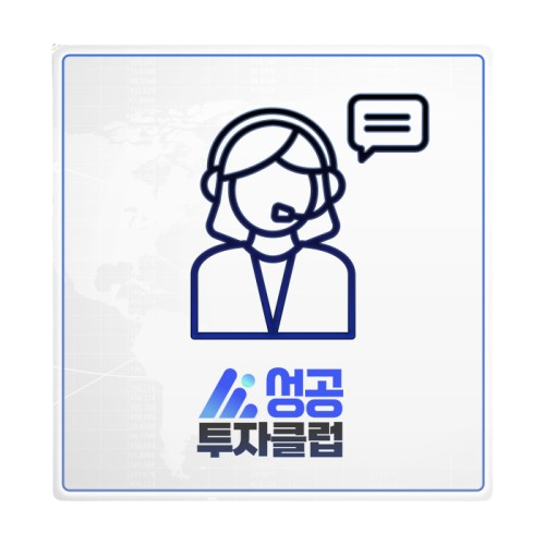로고